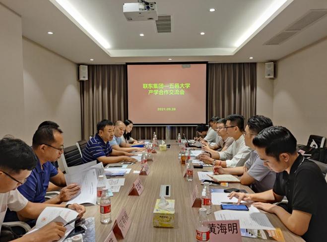 聯(lián)東u谷招聘啟幕，探索自然美景，尋找內(nèi)心寧?kù)o之旅