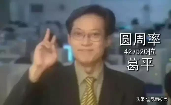 全明星鬼畜現(xiàn)象，網(wǎng)絡文化的觀察與反思