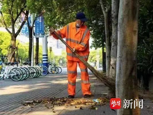 南通最新管理措施，自然美景探索之旅的輕松啟程
