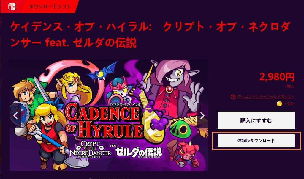 音樂節(jié)奏控制器全新版，掌控旋律精髓的利器