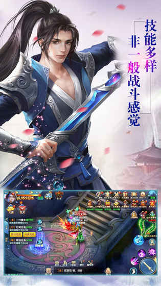 武道大帝最新章節(jié)震撼降臨！