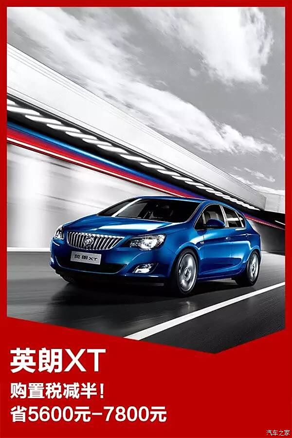 最新正通汽車資訊，與自然共舞的心靈之旅
