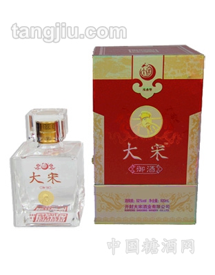 開封大宋酒價格表，小巷美酒秘境的探尋