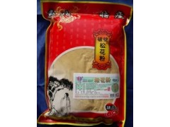 工程廠房燈具 第172頁(yè)