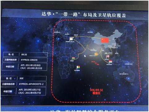 股票達華智能，科技智能引領(lǐng)股市新動力，智能領(lǐng)航未來。