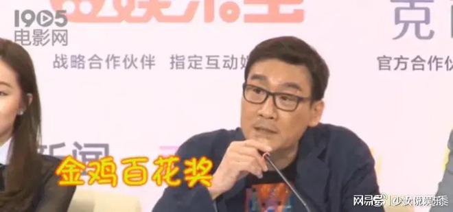 金雞1演員的日常，友情、家庭與舞臺上的璀璨人生