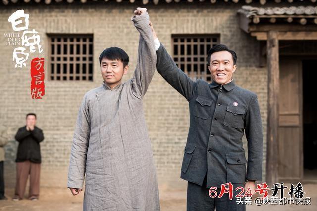 白鹿原兆鵬演員，自信成就夢(mèng)想，啟示人生之路