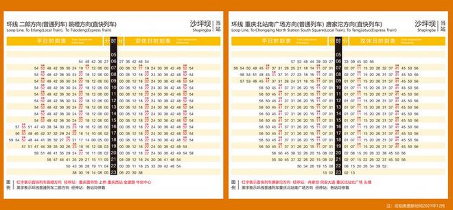 工程廠房燈具 第171頁(yè)