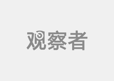 孔慶東最新演講解析，社會(huì)熱點(diǎn)下的個(gè)人立場表達(dá)