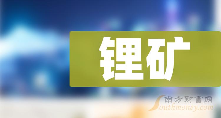 鋰礦上市公司，心靈與自然的和諧之旅