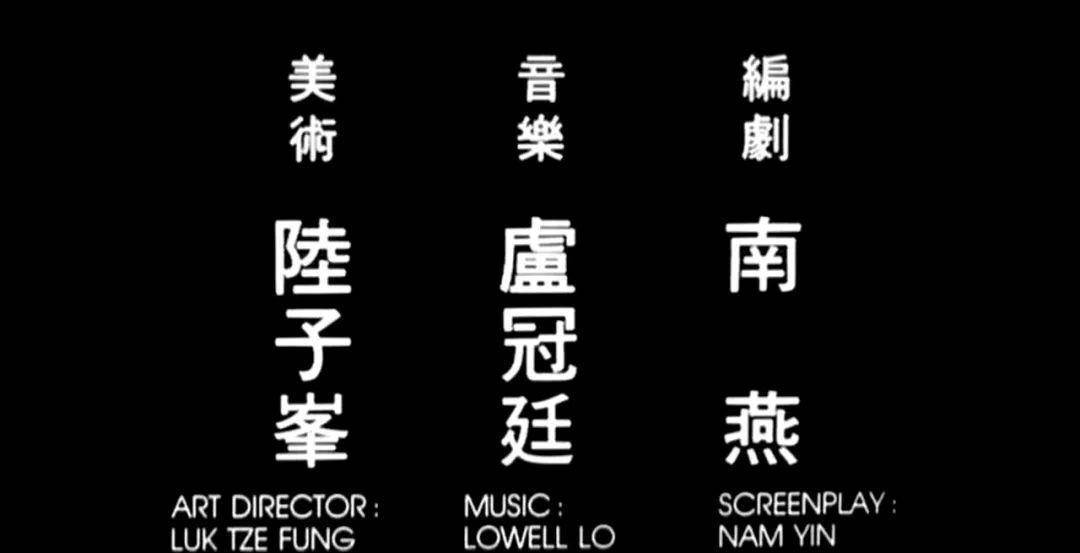 燈飾燈具 第176頁