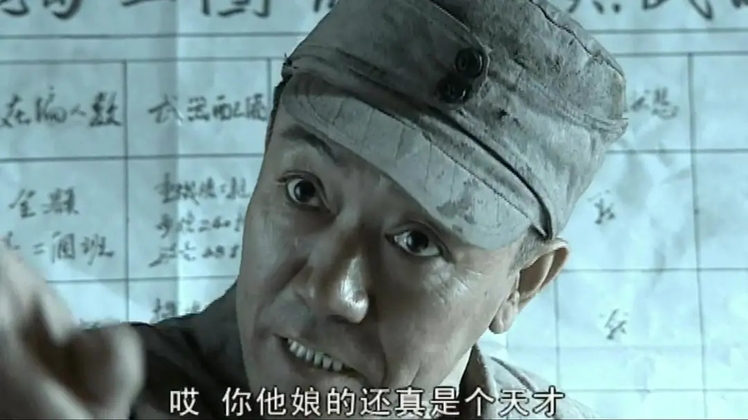 楚云飛演員，演技與角色的魅力深度探討