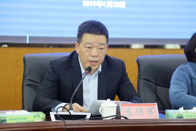 沿河縣委人事調(diào)整，小巷深處的特色小店魅力揭秘