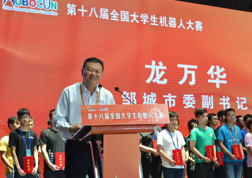 鄒市科技競(jìng)技盛宴，體驗(yàn)未來(lái)競(jìng)技的魅力