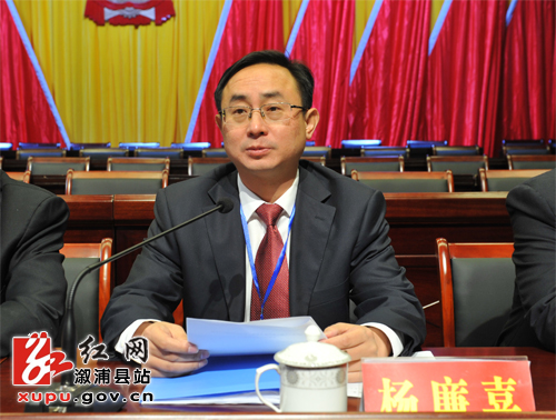 溆浦人事任免信息，變化帶來(lái)自信，學(xué)習(xí)鑄就未來(lái)之路