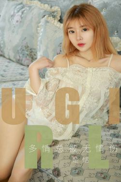 秦城蘇婉最新免費(fèi)章節(jié)獲取攻略，初學(xué)者與進(jìn)階用戶的閱讀指南全解析