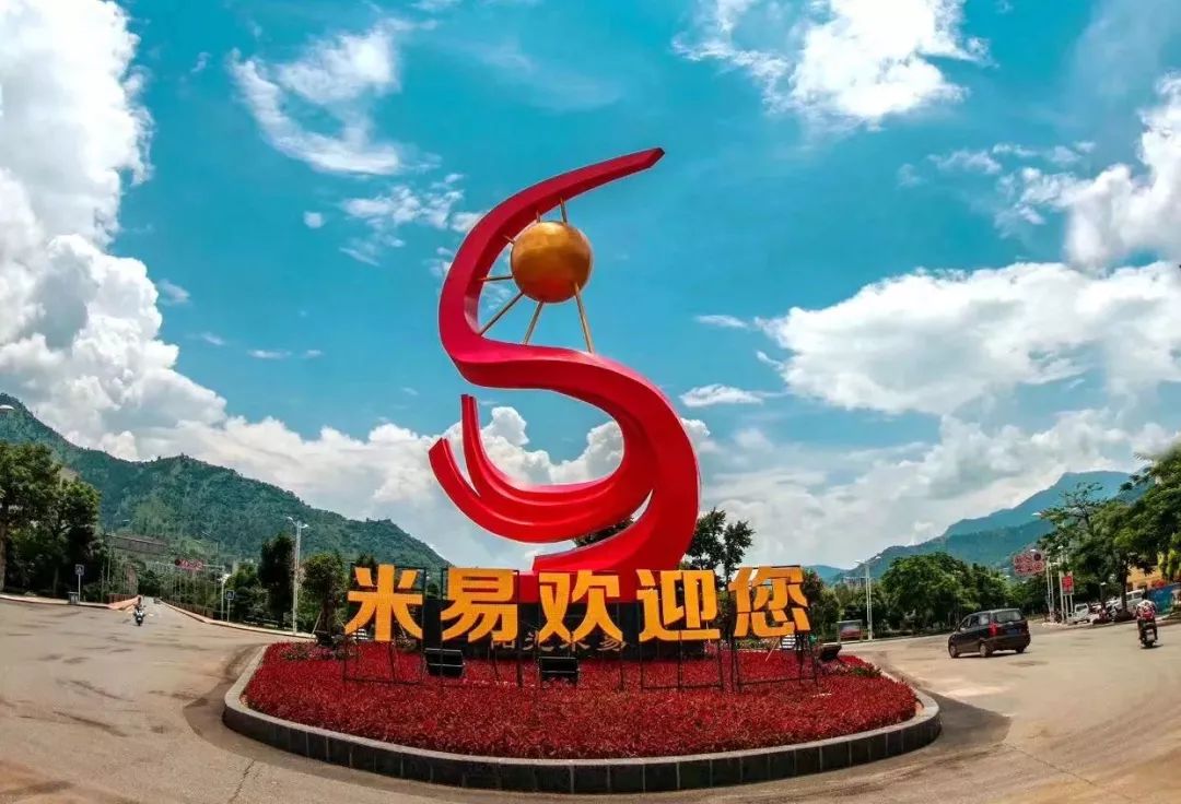 工程廠房燈具 第163頁