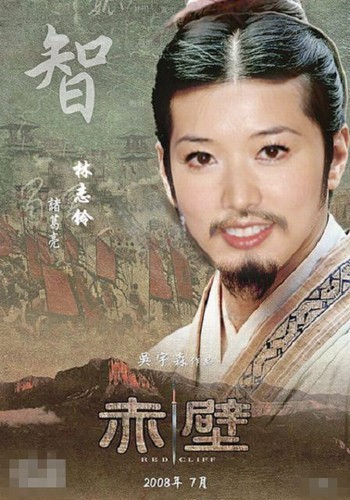 換臉電視劇，心靈與自然的美麗交融