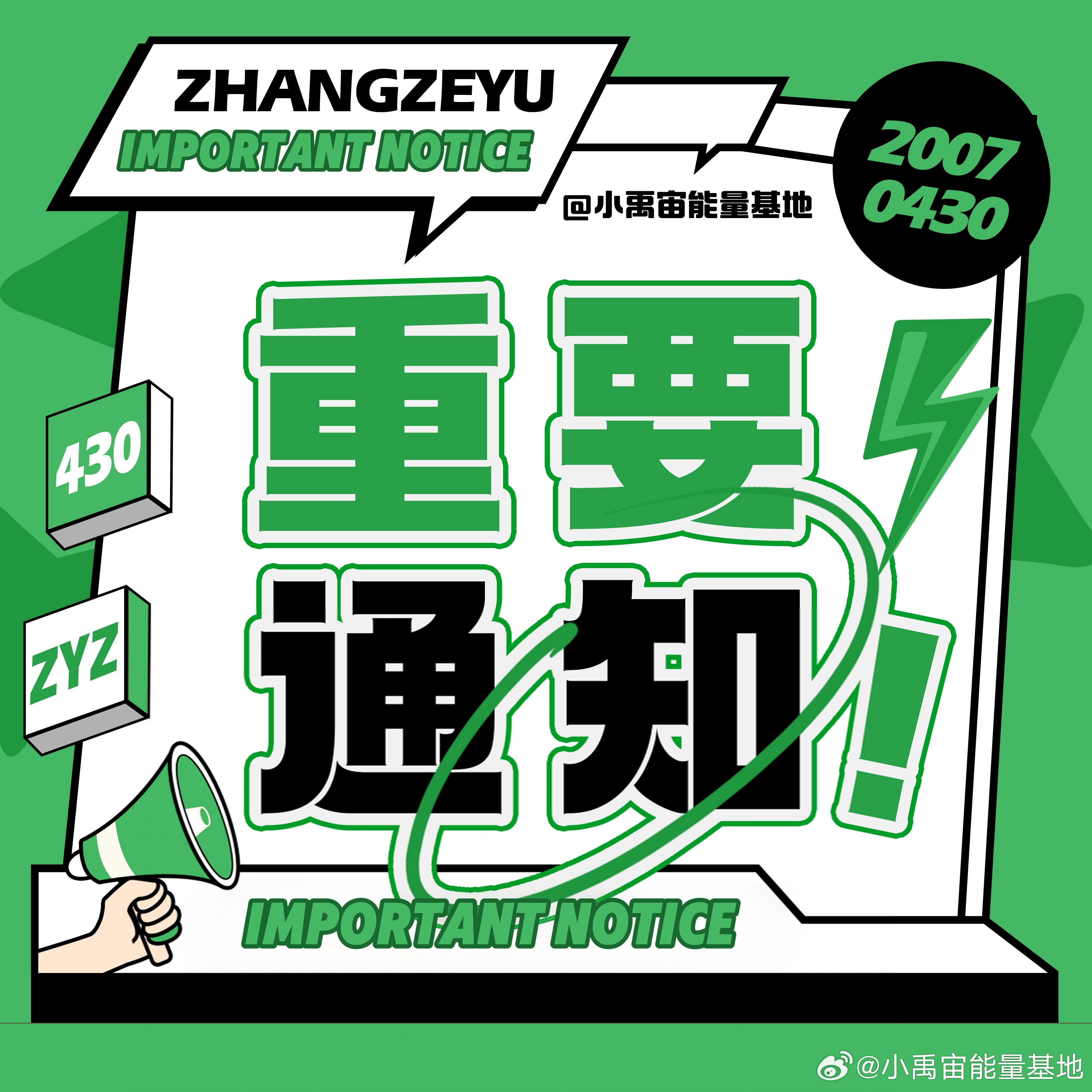 工程廠房燈具 第162頁(yè)