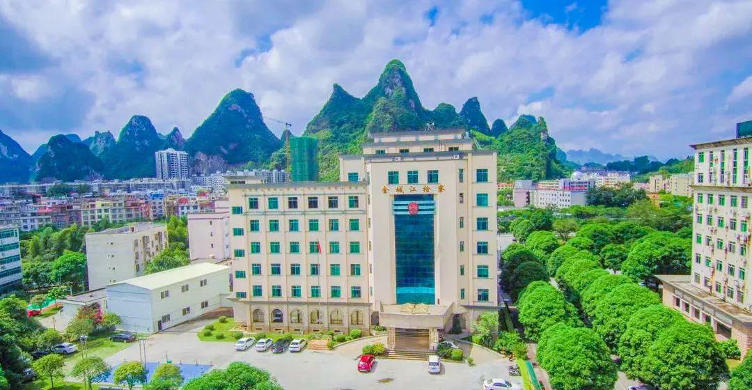 河池金城江最新職位招聘，變化中的機(jī)遇，學(xué)習(xí)鑄就自信之路