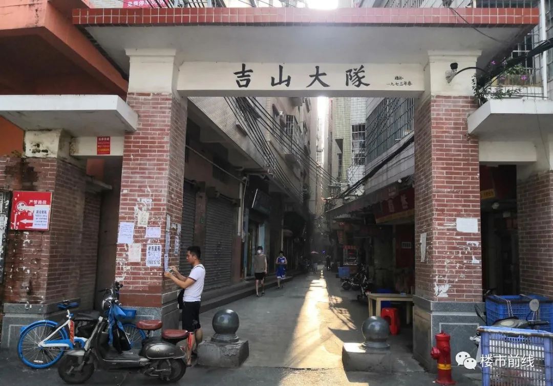 山佑巷的回遷歷程，變遷中的勵志故事，自信與成就感的源泉