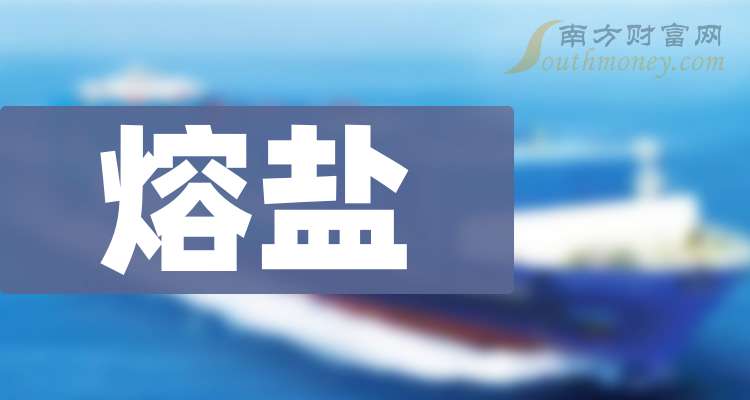 上市鹽企之旅，探尋自然寧靜之美的心靈旅行