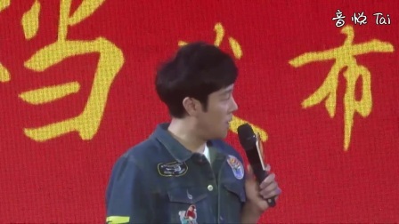 陳揚(yáng)絕世高手續(xù)章，續(xù)寫傳奇，熱血重燃！