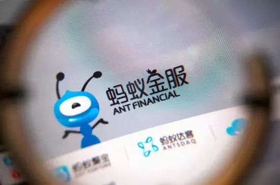 螞蟻金服最新動態(tài)，科技重塑金融，生活因創(chuàng)新而變