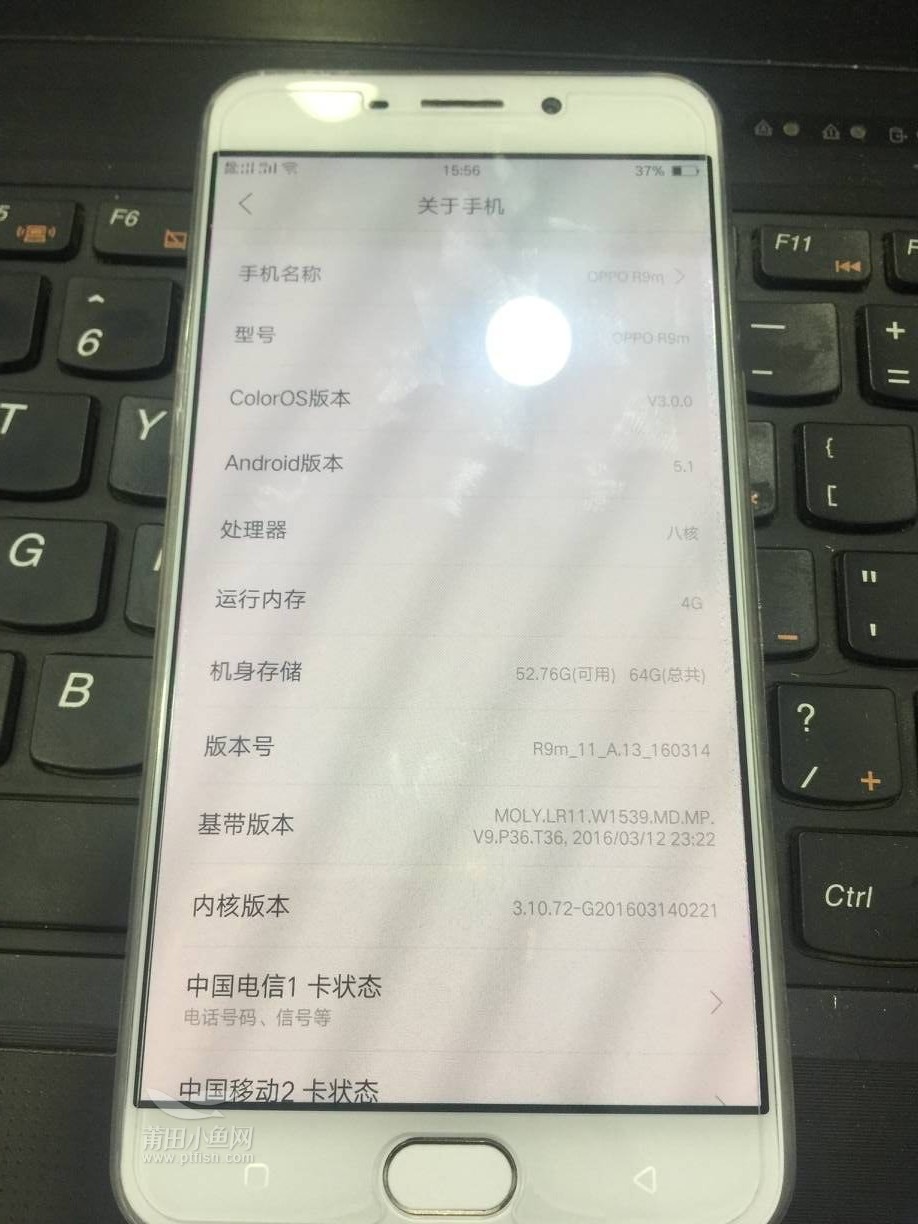 OPPO R9m最新系統(tǒng)版，小巷中的寶藏，獨(dú)特探索之旅