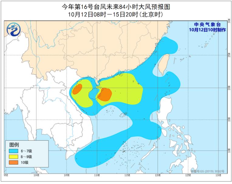 海南浪卡動(dòng)態(tài)，乘風(fēng)破浪，成就無限可能