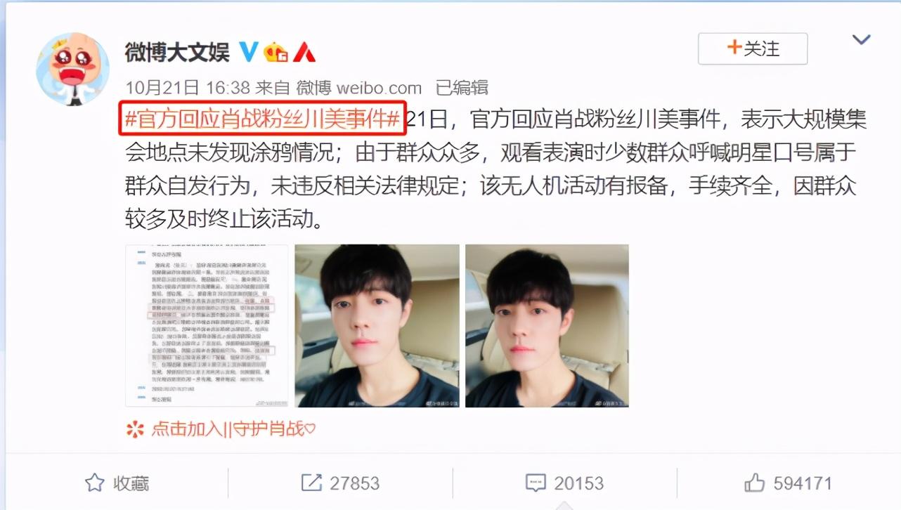 沈逸最新指南，高效學(xué)習(xí)新技能與完成任務(wù)的步驟指南（初學(xué)者與進(jìn)階用戶必備）