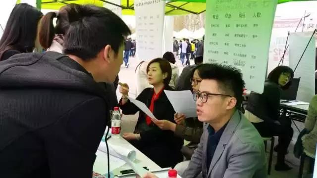 天津北辰小淀熱門職位招聘挑戰(zhàn)啟航！