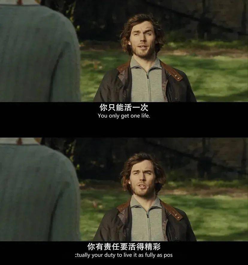 牛夜電影，獨(dú)特夜晚的視覺盛宴