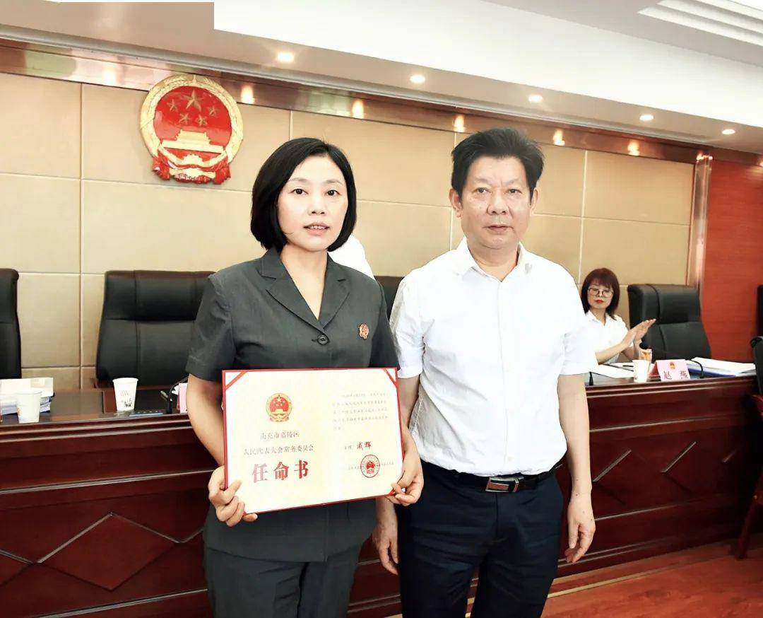吳中區(qū)干部任命揭曉，新領(lǐng)導(dǎo)班子的展望與期待