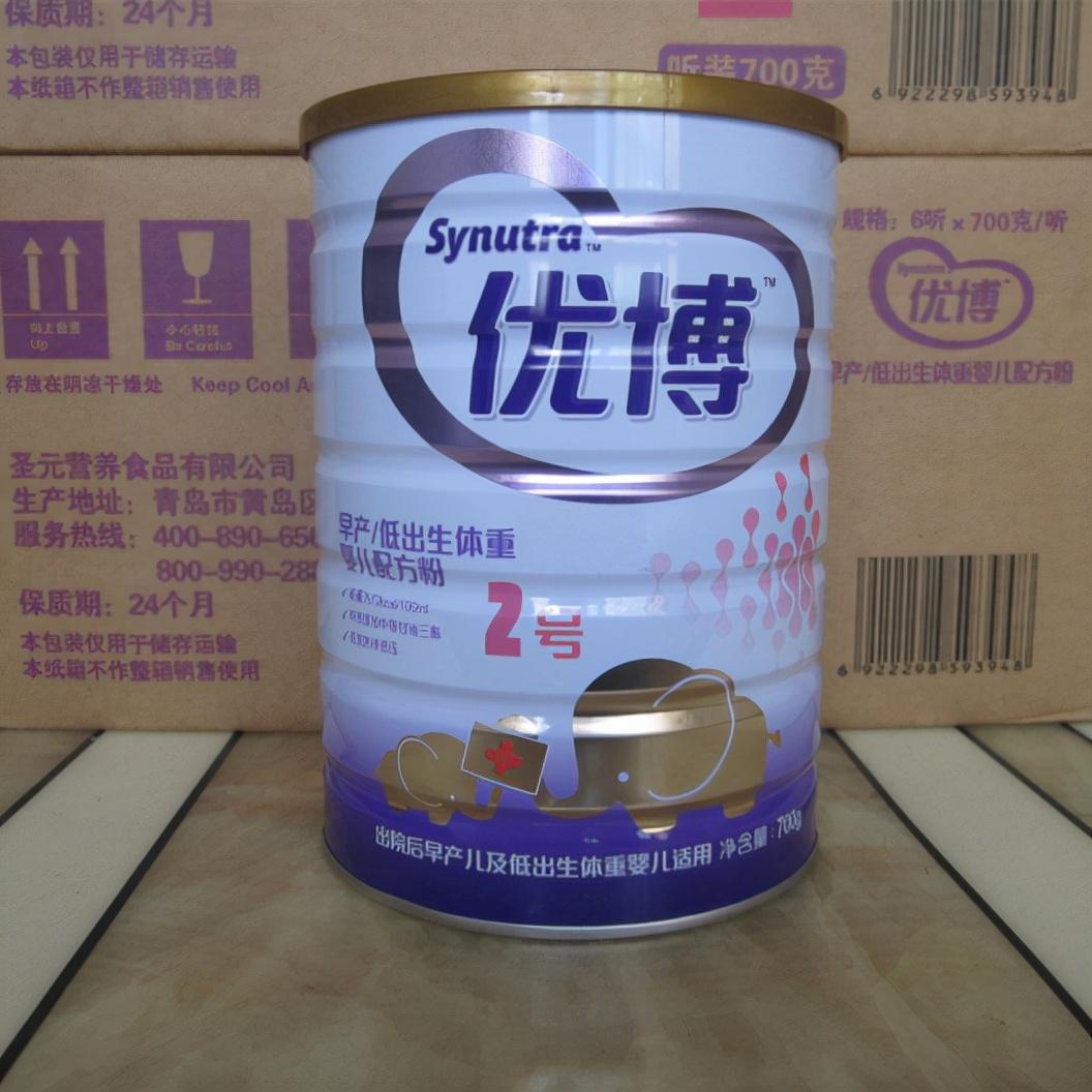圣元奶粉新品上市，市場反響熱烈，我的個人觀點(diǎn)分享