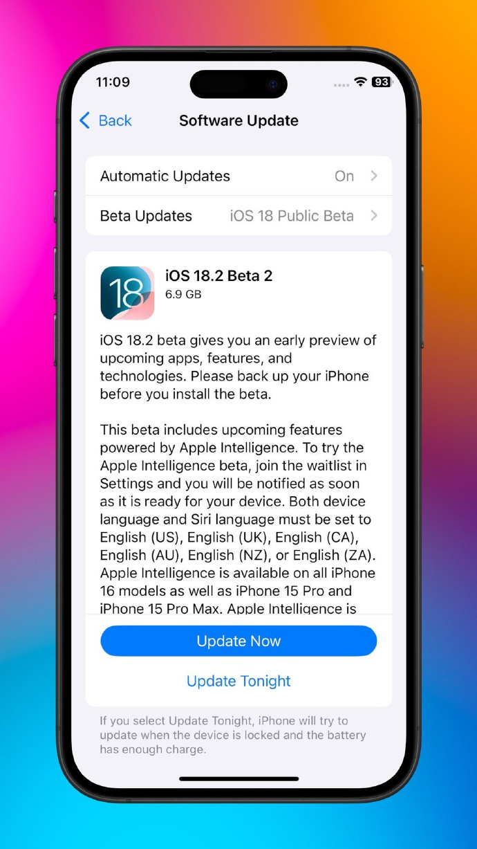 iOS最新功能革新亮相，技術(shù)革新與用戶體驗(yàn)的較量