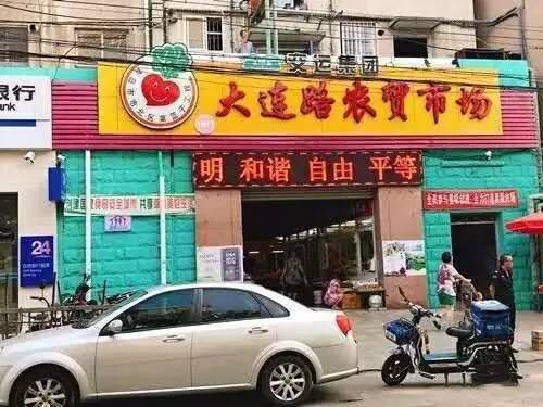 海鮮資訊速遞，從海洋饋贈到全球餐桌的熱門話題探索