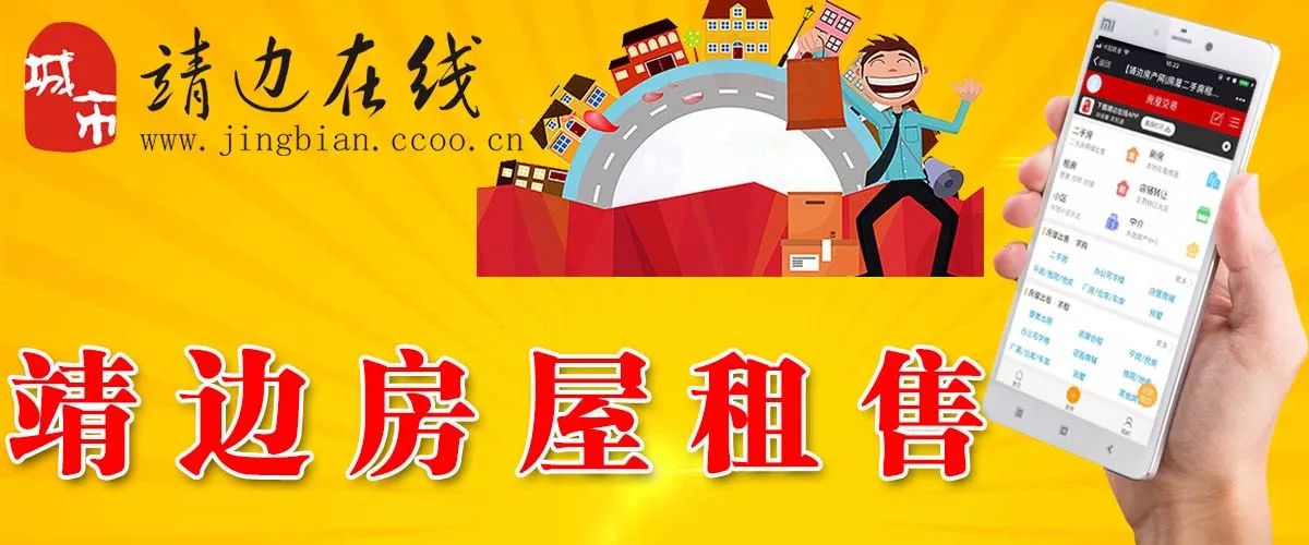 工礦燈具 第156頁