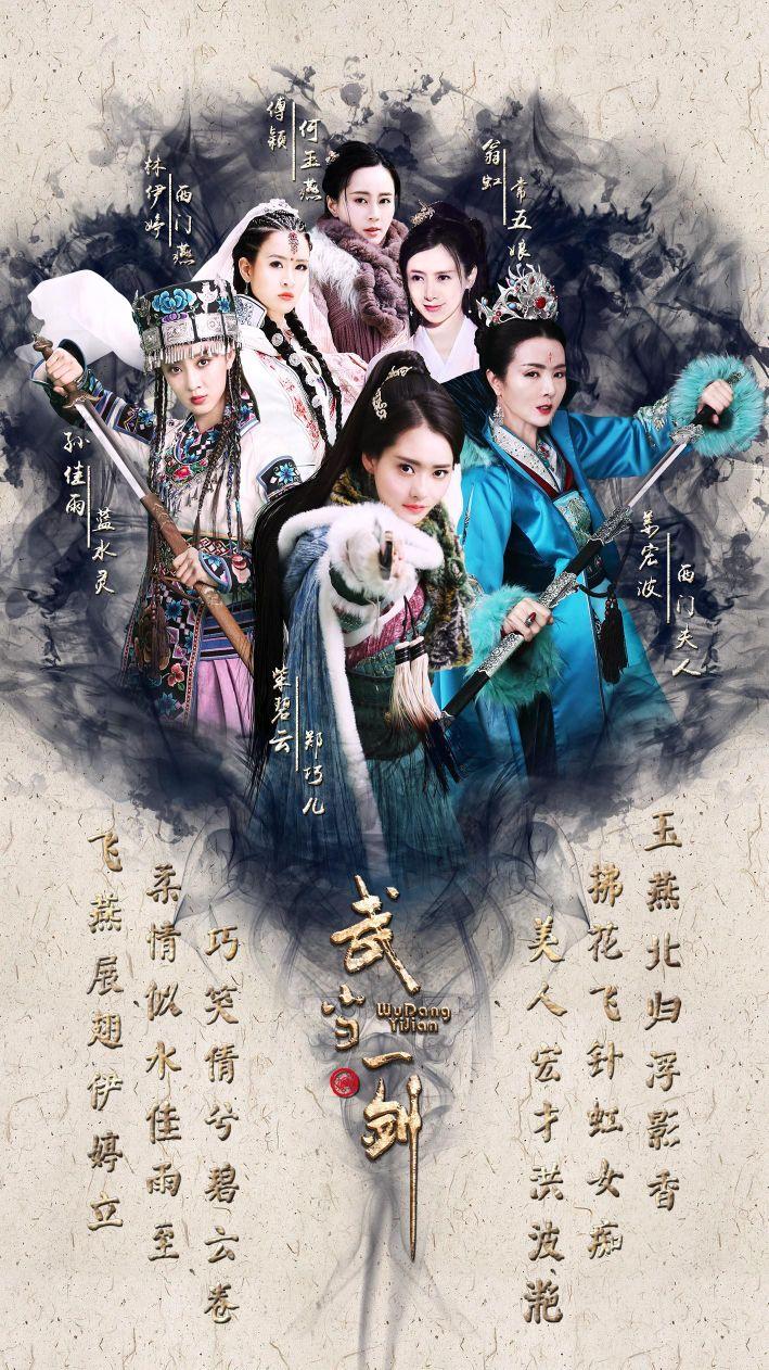 中央電視臺(tái)8套，家的故事，溫馨日常與友情的紐帶