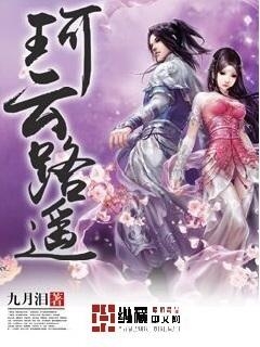 云拿月最新小說(shuō)，小巷深處的特色小店奇遇