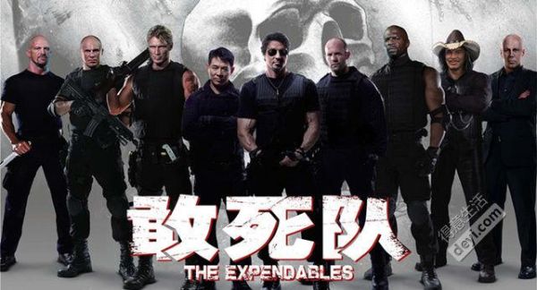 敢死隊(duì)2演員表介紹，自然美景探索之旅的英勇群星