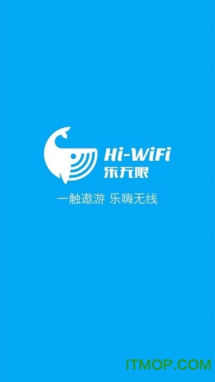 智聯(lián)云網(wǎng)最新版下載，數(shù)字時(shí)代的領(lǐng)航者應(yīng)用選擇