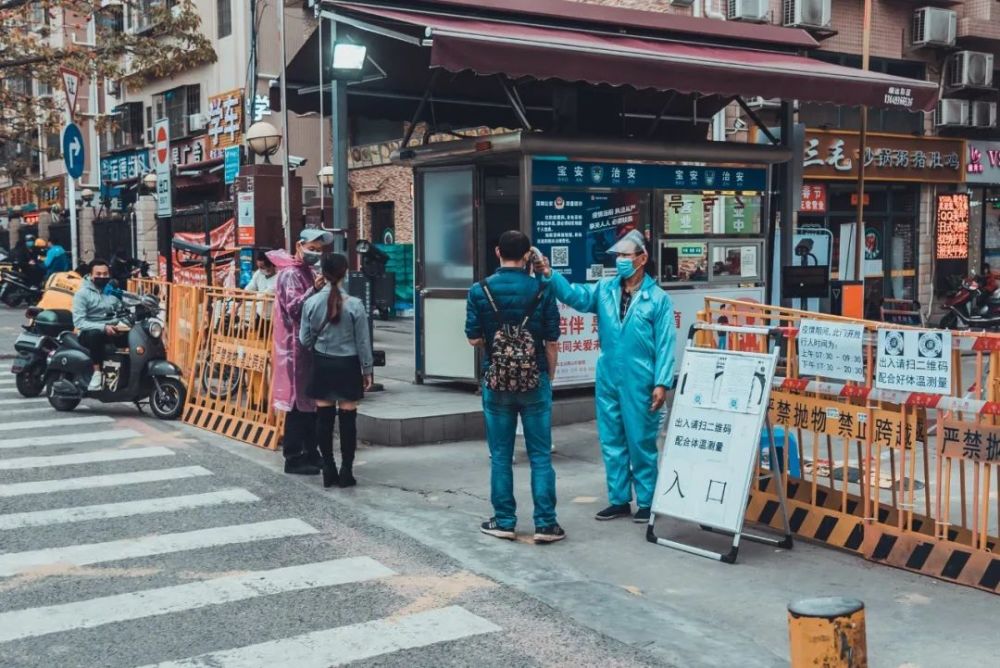 最新車站疫情，防控措施與應對策略解析