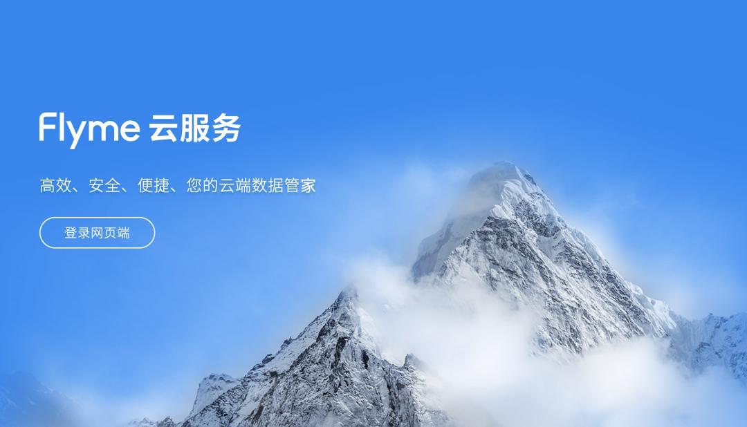 換機助手最新版，多維探討其價值與應用影響