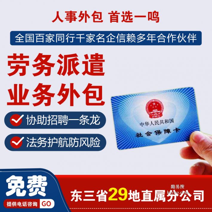 工礦燈具 第151頁