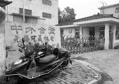 無(wú)錫車(chē)禍后續(xù)，心靈療愈之旅探尋自然美景的力量