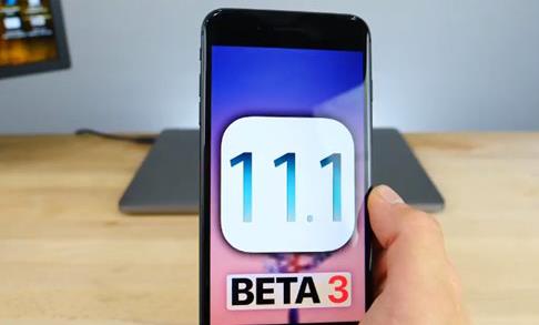 iOS 11最新資訊大揭秘！