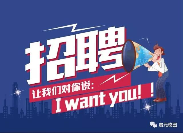 中山壓鑄工招聘熱點(diǎn)，行業(yè)現(xiàn)狀、觀點(diǎn)分析與個人選擇