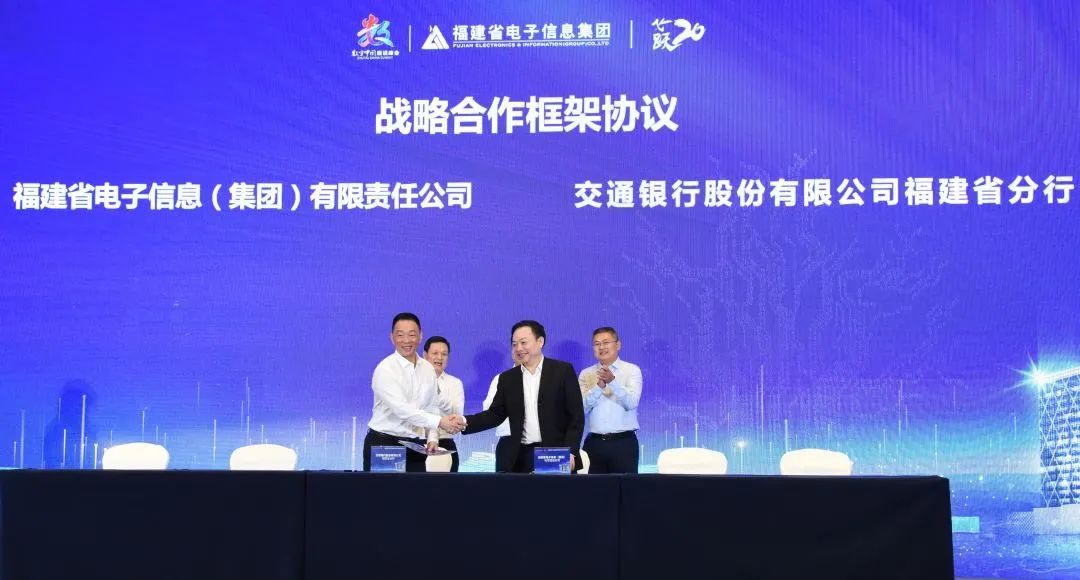 滿星云集團(tuán)最新動(dòng)態(tài)報(bào)道，最新消息更新