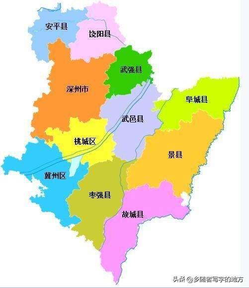 河北省行政區(qū)劃最新重磅調(diào)整！重大變化即將揭曉！